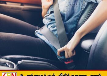 சாரதிகள் கட்டாயம் பாதுகாப்பு சீட் பெல்ட்களை அணிய வேண்டும்; போக்குவரத்து அமைச்சர்