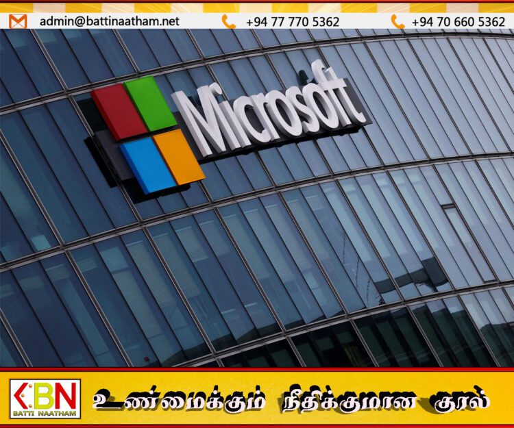 செயற்கை நுண்ணறிவு மூலம் 500 மில்லியன் டொலர் சேமிப்பு; மைக்ரோ சொப்ட் நிறுவனம்