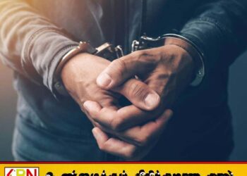 போலி டொலர் நாணயத்தாள்களுடன் ஒருவர் கைது