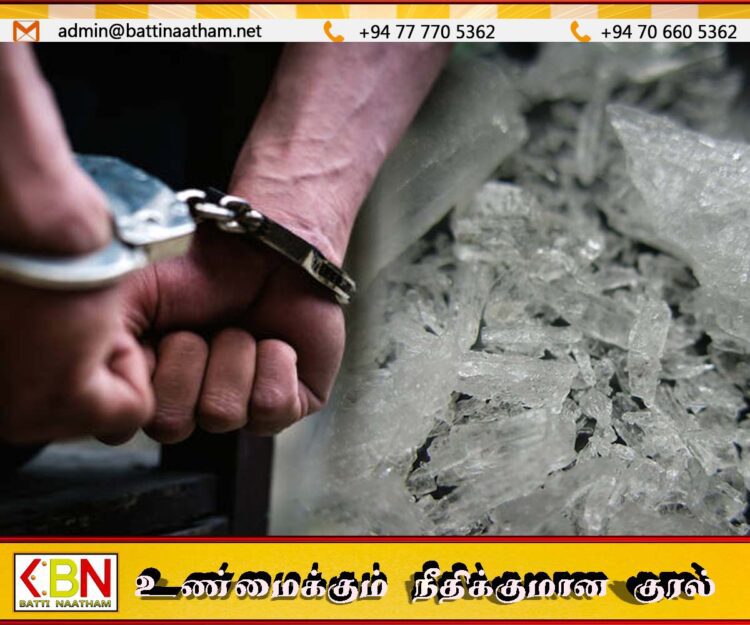 அட்டாளைச்சேனையில் 140 கிராம் ஐஸ் போதை பொருளுடன் 3 வியாபாரிகள் கைது
