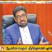 கெஹெலிய ரம்புக்வெல்ல குடும்பம் மீது மற்றுமொரு குற்றப் பத்திரிகை தாக்கல்