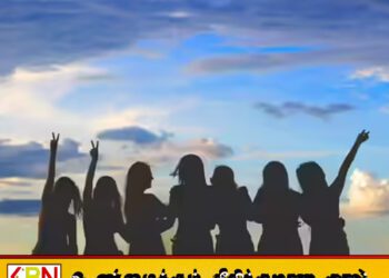 நாட்டில் ஆண்களை விட பெண்கள் அதிகரிப்பு; ஆய்வில் வெளியான தகவல்