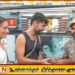 வெளிநாட்டு தம்பதியை நெகிழ்ச்சி அடையச் செய்த பேருந்து சாரதி