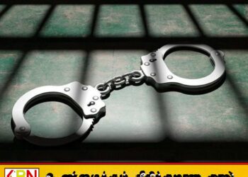 கண்டி ஏரி பகுதியில் நடந்த சங்கிலி பறிப்பு சம்பவம் தொடர்பாக இராணுவ அதிகாரி ஒருவர் கைது