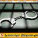 கண்டி ஏரி பகுதியில் நடந்த சங்கிலி பறிப்பு சம்பவம் தொடர்பாக இராணுவ அதிகாரி ஒருவர் கைது
