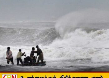 மீனவர்களுக்கு விடுக்கப்பட்டுள்ள எச்சரிக்கை
