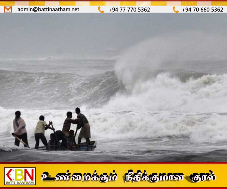 மீனவர்களுக்கு விடுக்கப்பட்டுள்ள எச்சரிக்கை