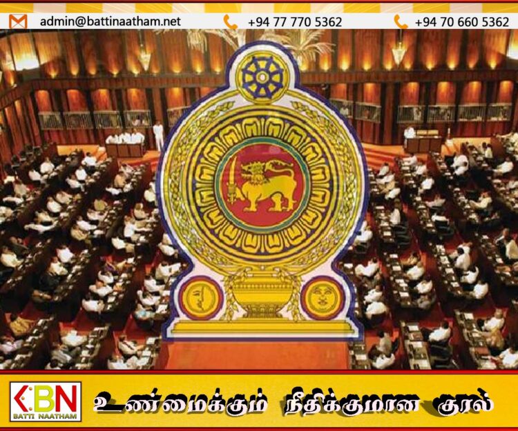2026 ஆம் ஆண்டுக்கான ஒதுக்கீட்டு மசோதாவை அக்டோபர் 2025 இல் பாராளுமன்றத்தில் சமர்ப்பிக்க அமைச்சரவை ஒப்புதல்