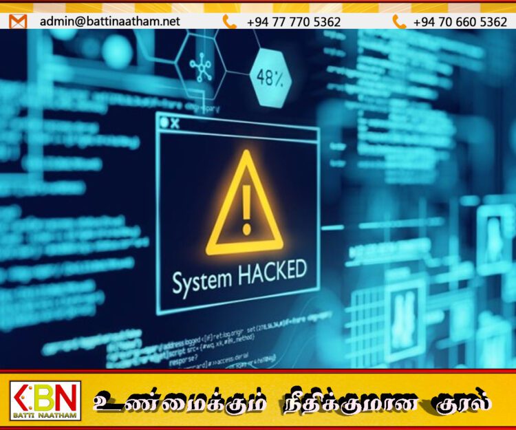 இணையவழி குற்றங்கள் தொடர்பில் 5,400க்கும் மேற்பட்ட முறைப்பாடுகள் பதிவு