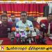 பூரணை தினத்தில் தனியார் வகுப்பு நடத்த முற்றாக தடை; மட்டு மாநகர சபையின் தீர்மானம் நிறைவேற்றம்