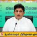 மனித-யானை மோதல்; மனித வளங்களும் மறுபுறம் காட்டு யானை வளங்களும் அழிக்கப்படுகின்றன – சஜித் பிரேமதாச வெளியிட்ட 10 அம்ச அவசர வேலைத்திட்டம்