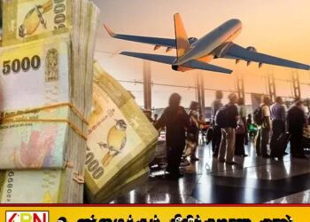 வெளிநாட்டிலிருந்து அனுப்பப்படும் பணம் தொடர்பில் வெளியான அறிவிப்பு