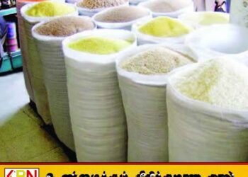 இந்தியாவிலிருந்து இறக்குமதி செய்யப்படும் அரிசியை குறைந்த விலையில் விற்க அரசு எதிர்பார்ப்பு