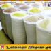 இந்தியாவிலிருந்து இறக்குமதி செய்யப்படும் அரிசியை குறைந்த விலையில் விற்க அரசு எதிர்பார்ப்பு