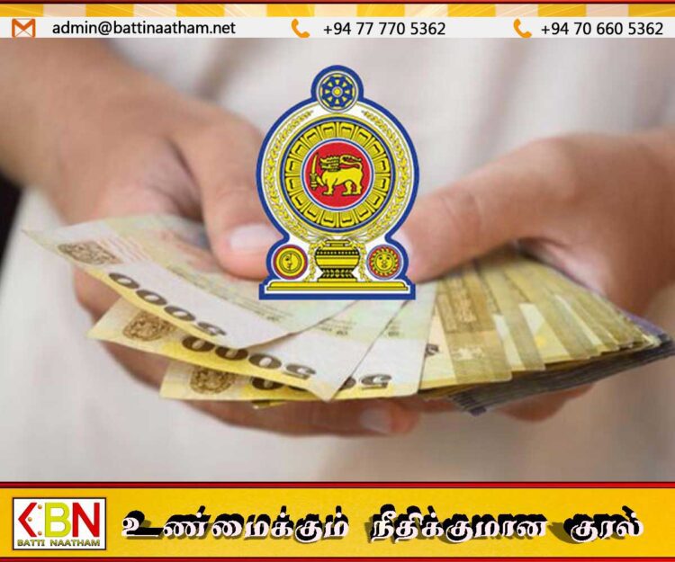 அஸ்வெசும ஜூலை மாத கொடுப்பனவு தொடர்பில் வெளியான அறிவிப்பு