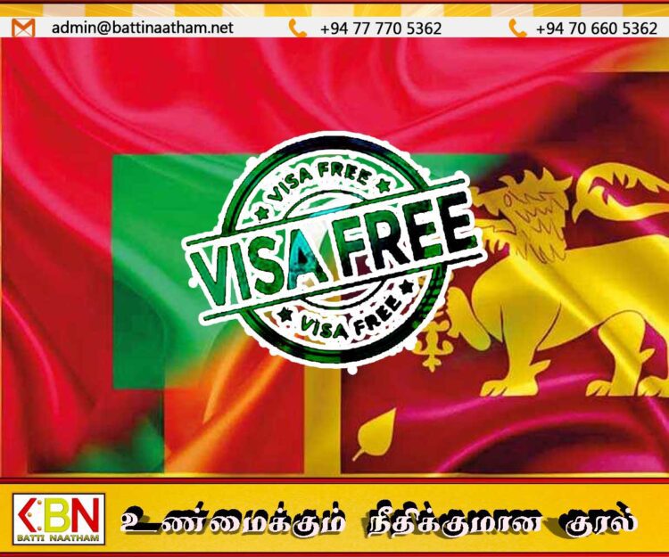 இலங்கை மக்களுக்கு மாலத்தீவு செல்ல 90 நாள் இலவச சுற்றுலா விசா