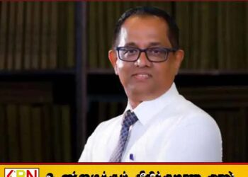 சபாநாயகருக்கு எதிராக இலஞ்ச ஊழல் ஒழிப்பு ஆணைக்குழுவில் முறைப்பாடு