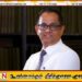 சபாநாயகருக்கு எதிராக இலஞ்ச ஊழல் ஒழிப்பு ஆணைக்குழுவில் முறைப்பாடு
