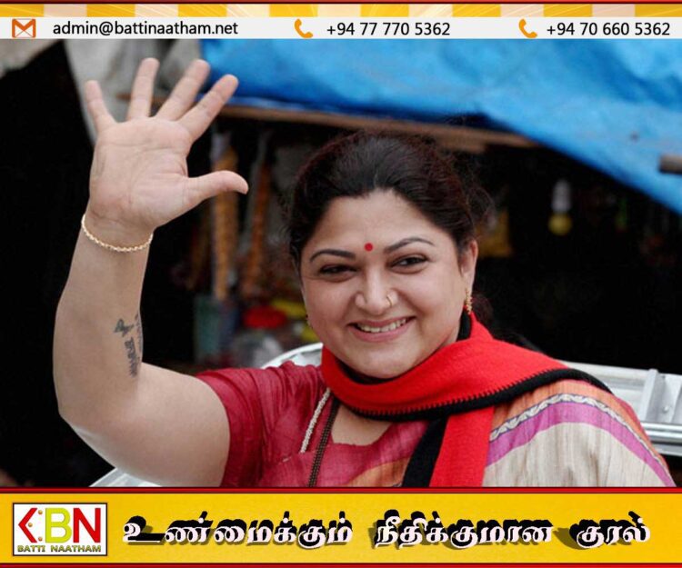 தமிழக பாஜக மாநில துணைத் தலைவராக குஷ்பு நியமனம்