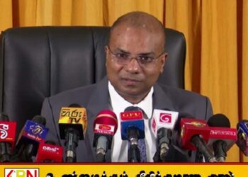 16 வயதுக்குட்பட்ட பெண் பிள்ளையுடன் பாலியல் உடலுறவில் ஈடுபட்டால் 10 வருடம் சிறை