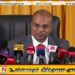 16 வயதுக்குட்பட்ட பெண் பிள்ளையுடன் பாலியல் உடலுறவில் ஈடுபட்டால் 10 வருடம் சிறை