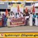 செம்மணிக்கு நீதி கோரி தமிழ்நாட்டில் நாம் தமிழர் கட்சியினர் ஆர்ப்பாட்டம்