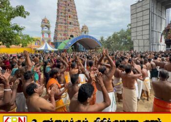 மட்டு அமிர்தகழி ஸ்ரீமாமாங்கேஸ்வரர் ஆலயத்தின் வருடாந்த தேர் உற்சவம்
