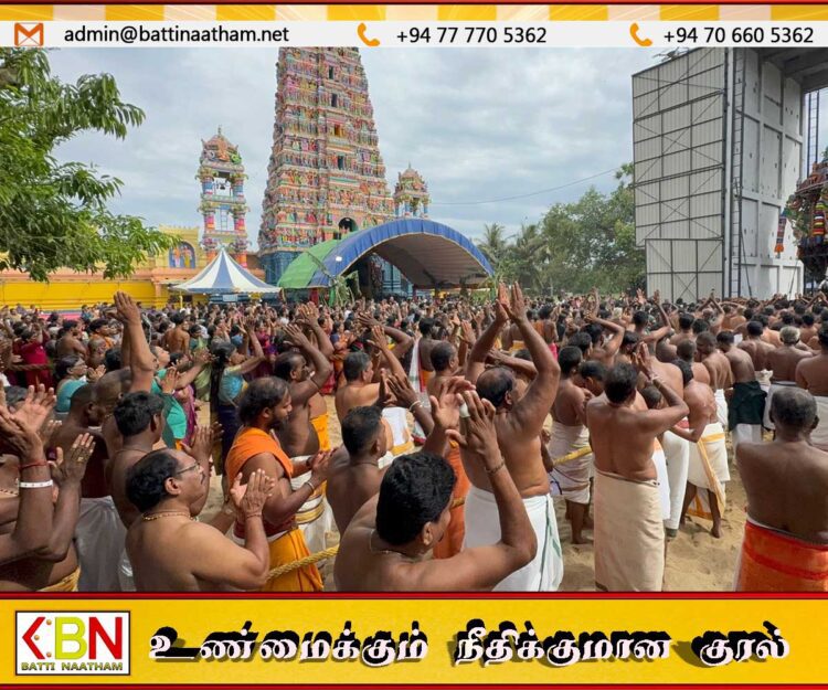 மட்டு அமிர்தகழி ஸ்ரீமாமாங்கேஸ்வரர் ஆலயத்தின் வருடாந்த தேர் உற்சவம்