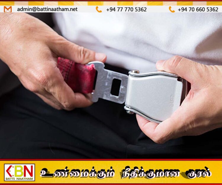 சீட்பெல்ட் அணியும் சட்டம் குறித்து இலங்கை பொலிஸ் ஊடகப்பிரிவு அறிக்கை