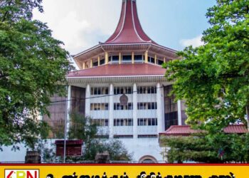 இலங்கையில் ஆண்கள் மட்டும் விண்ணப்பிக்கக்கூடிய அரச உத்தியோகம்; இரண்டு பெண்கள் மனுதாக்கல்