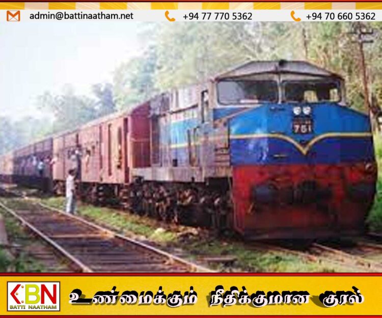 ரயில்வே திணைக்களத்தின் ரயில் நிலைய அதிபர்கள் பதவிக்கு பெண்களுக்கு இடமில்லையா? ; நீதிமன்றில் மனு