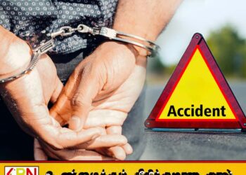 கரடியனாறு பொலிஸ் பிரிவில் பஸ் மோதி ஏழு வயது சிறுவன் உயிரிழப்பு