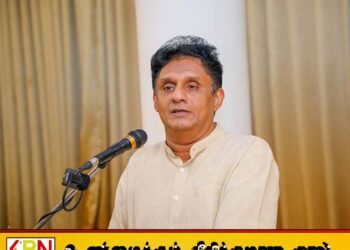 டிஜிட்டல் சேவைகள் மீதான அரசின் புதிய வரி விதிப்பிற்கு எதிர்க்கட்சி எதிர்ப்பு