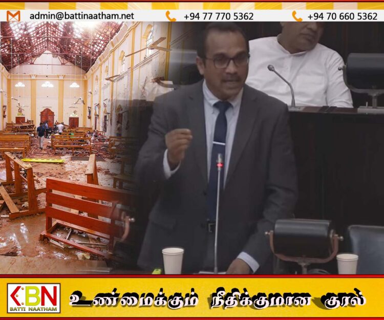 ராஜபக்சர்களின் மீளெழுச்சிக்காகவே ஈஸ்டர் தாக்குதல் நடாத்தப்பட்டது; பிமல் ரத்நாயக்க குற்றச்சாட்டு