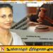 வைத்தியர் மகேஷி விஜேரத்னவை எதிர்வரும் 15 ஆம் திகதி வரை விளக்கமறியலில் வைக்குமாறு உத்தரவு