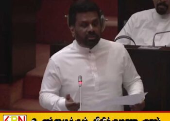 98 பாடசாலைகளில் ஒரு மாணவனும் இல்லை; ஜனாதிபதி அனுர