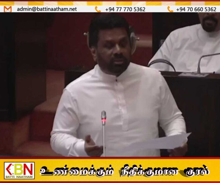 98 பாடசாலைகளில் ஒரு மாணவனும் இல்லை; ஜனாதிபதி அனுர