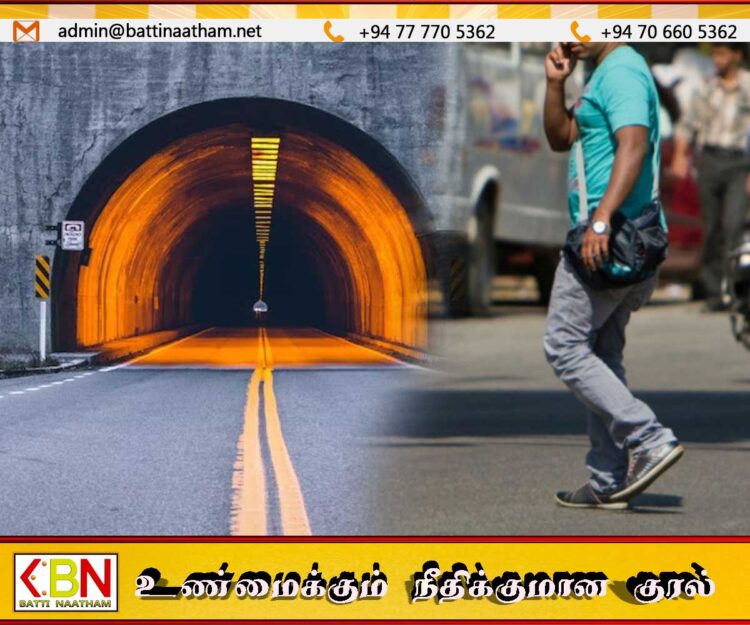 கண்டி நகரில் நிலத்தடி சுரங்கப் பாதையை பயன்படுத்தாத பாதசாரிகள் மீது சட்ட நடவடிக்கை