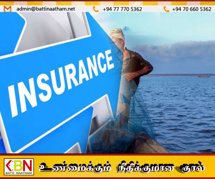 மீனவ சமூகத்திற்கு அவசர விபத்து காப்புறுதி திட்டம் அறிமுகம்