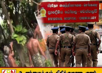 களுவங்கேணி பேச்சியமன் கோவிலில் தெய்வமாடியவர் உயிரிழப்பு; ஒருவர் மீது வாள் வெட்டு