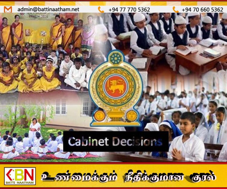 அறநெறிப் பாடசாலை ஆசிரியர்களுக்கு கொடுப்பனவு வழங்க அனுமதி