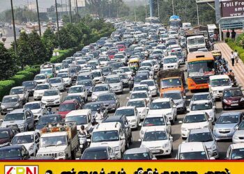 பெற்றோலில் இயங்கும் வாகனங்களுக்கு தடை விதிக்க வியட்நாம் முடிவு