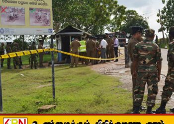 வவுணதீவில் இரு பொலிசார் படுகொலை; பிழையான தகவலை வழங்கிய பொலிஸ் பரிசோதகர் கைது