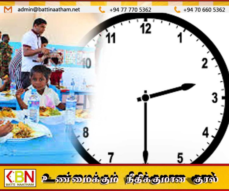 பாடசாலைகளில் இனி இரண்டு முறை இடைவேளை வழங்க பரிந்துரை