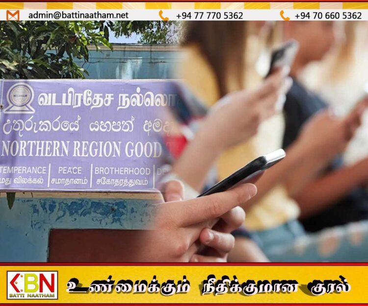 பாடசாலை மாணவர்களிடையே ஸ்மார்ட்போன் பாவனையை தடை செய்யுமாறு ஜனாதிபதிக்கு கடிதம்