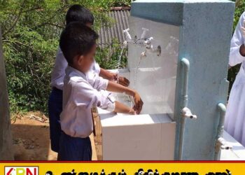 நீர் இணைப்பு இல்லா பாடசாலைகளுக்கு இலவச பொது இணைப்பு வழங்கப்படும்; கல்வி அமைச்சு