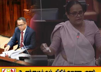 சபாநாயகரை ‘வாயை மூடுங்கள்’ என சபையில் சத்தமிட்ட பெண் எம்.பி