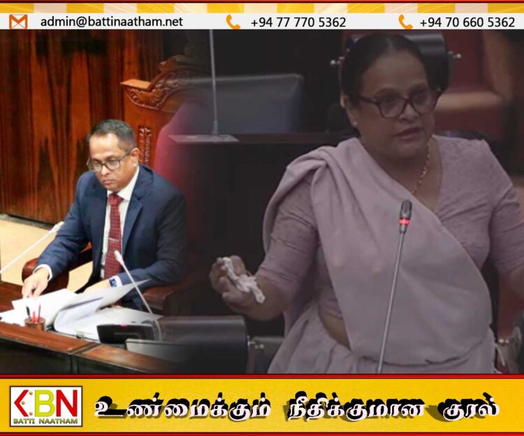 சபாநாயகரை ‘வாயை மூடுங்கள்’ என சபையில் சத்தமிட்ட பெண் எம்.பி