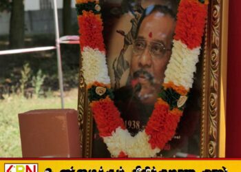 விடுதலைப் புலிகளின் அரசியல் ஆலோசகர் அன்ரன் பாலசிங்கத்துக்கு பிரான்ஸின் சிலை