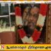 விடுதலைப் புலிகளின் அரசியல் ஆலோசகர் அன்ரன் பாலசிங்கத்துக்கு பிரான்ஸின் சிலை